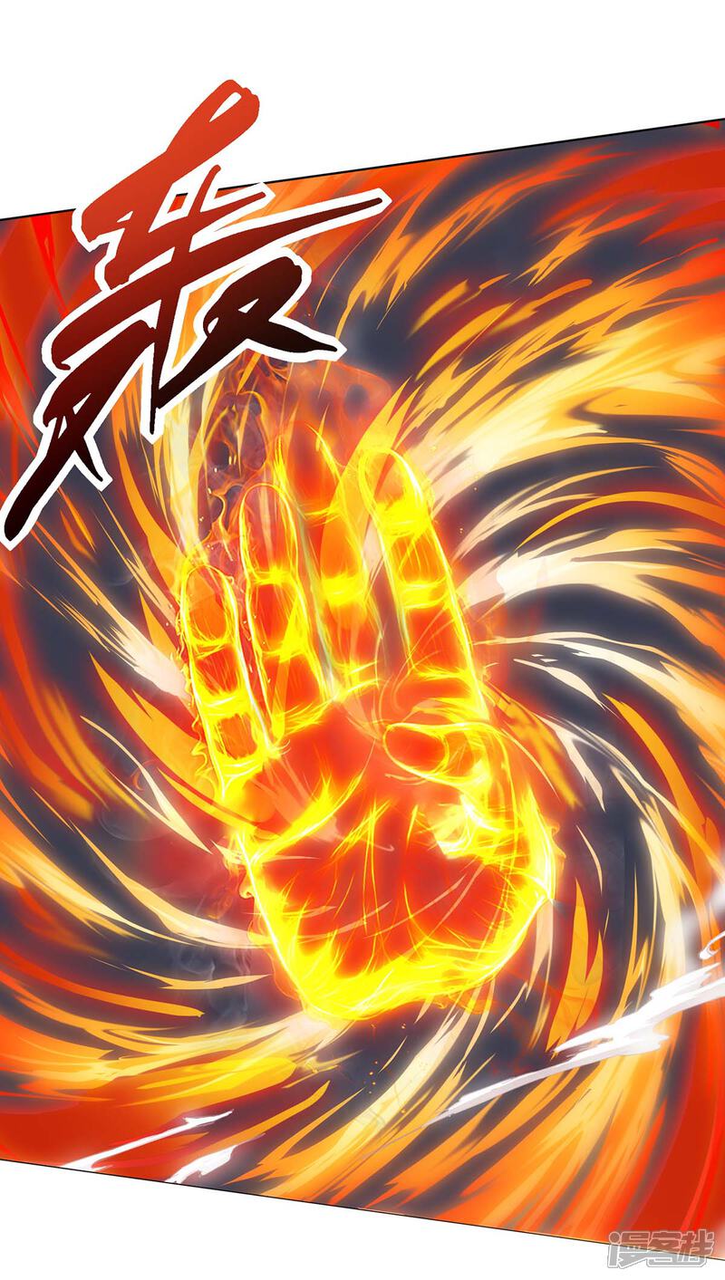 【重生弃少归来】漫画-（第88话 一招致命）章节漫画下拉式图片-第14张图片