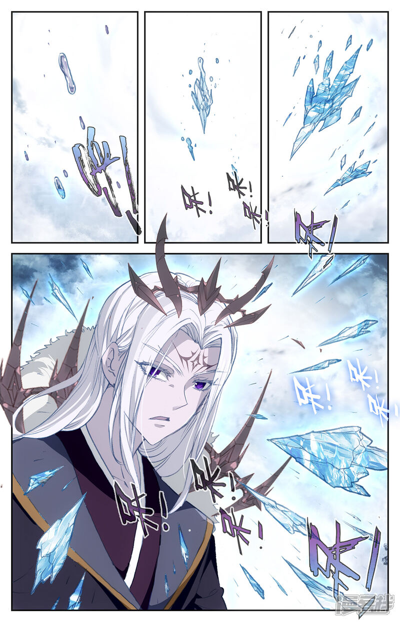 【苍穹榜之圣灵纪】漫画-（第76话上 身世之谜）章节漫画下拉式图片-第3张图片