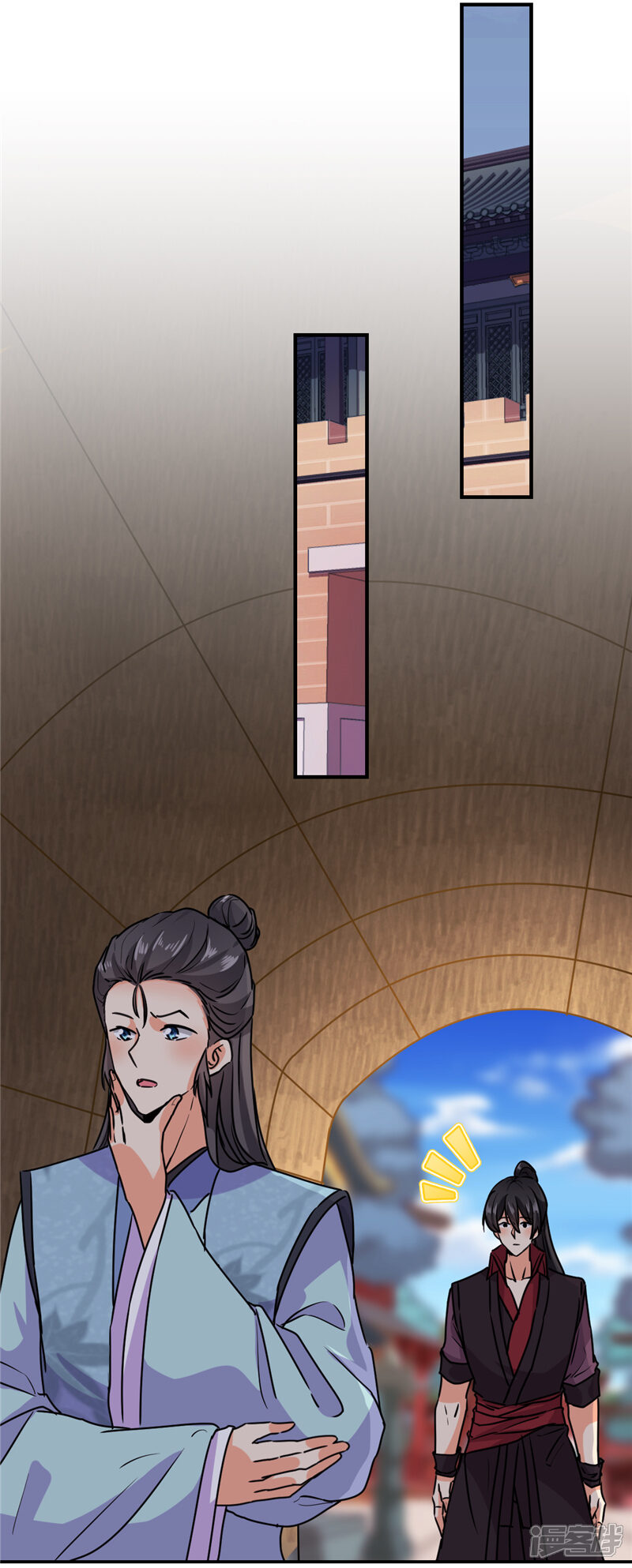 第592话-王爷你好贱-追梦动漫（第15张）