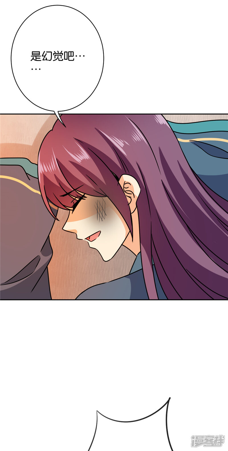 第595话-王爷你好贱-追梦动漫（第10张）