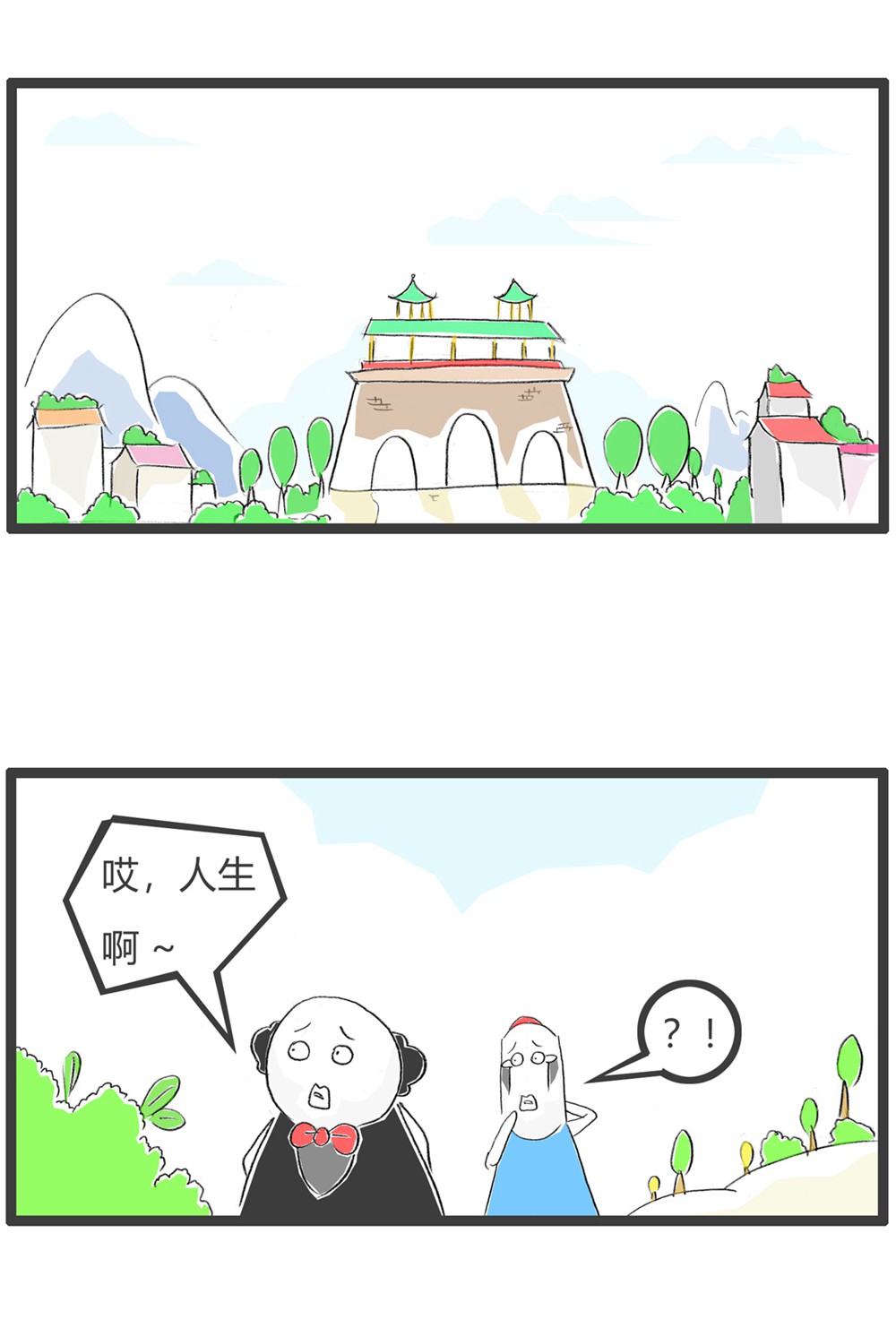 2