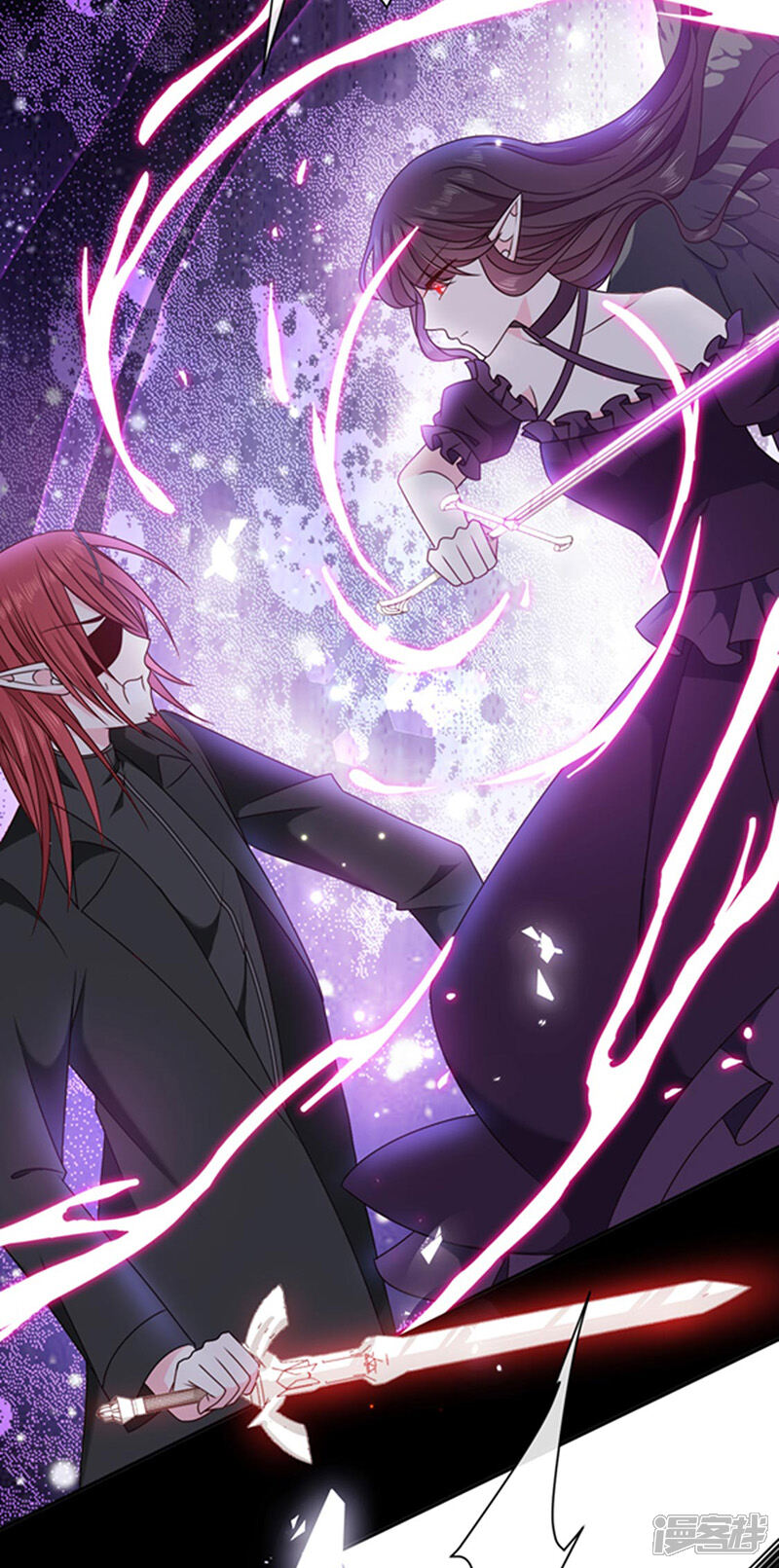 恶魔,别吻我漫画 第149话 亲手屠杀离弑天 - 漫客栈