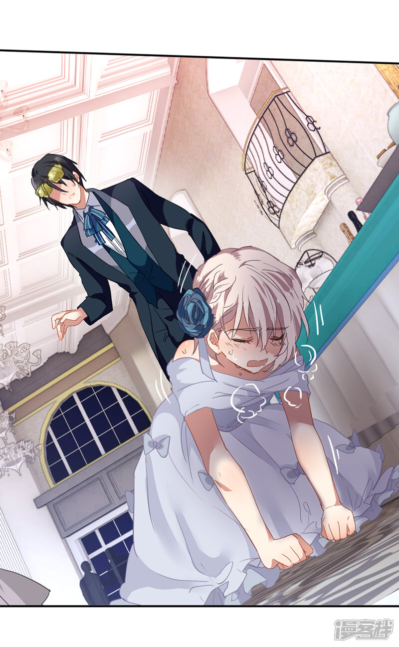 星梦偶像计划漫画 第177话 - 漫客栈