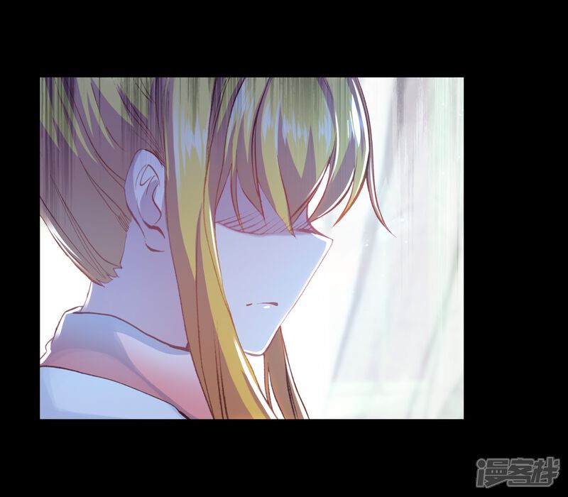第265话出发1-斗罗大陆3龙王传说-穆逢春 唐家三少（第14张）