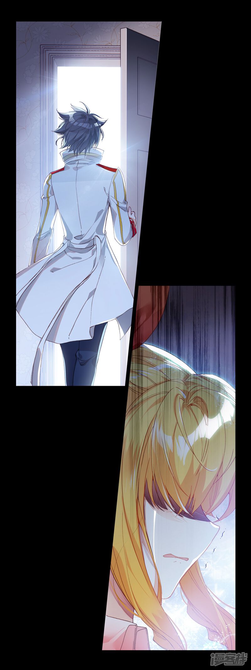 第265话出发1-斗罗大陆3龙王传说-穆逢春 唐家三少（第17张）