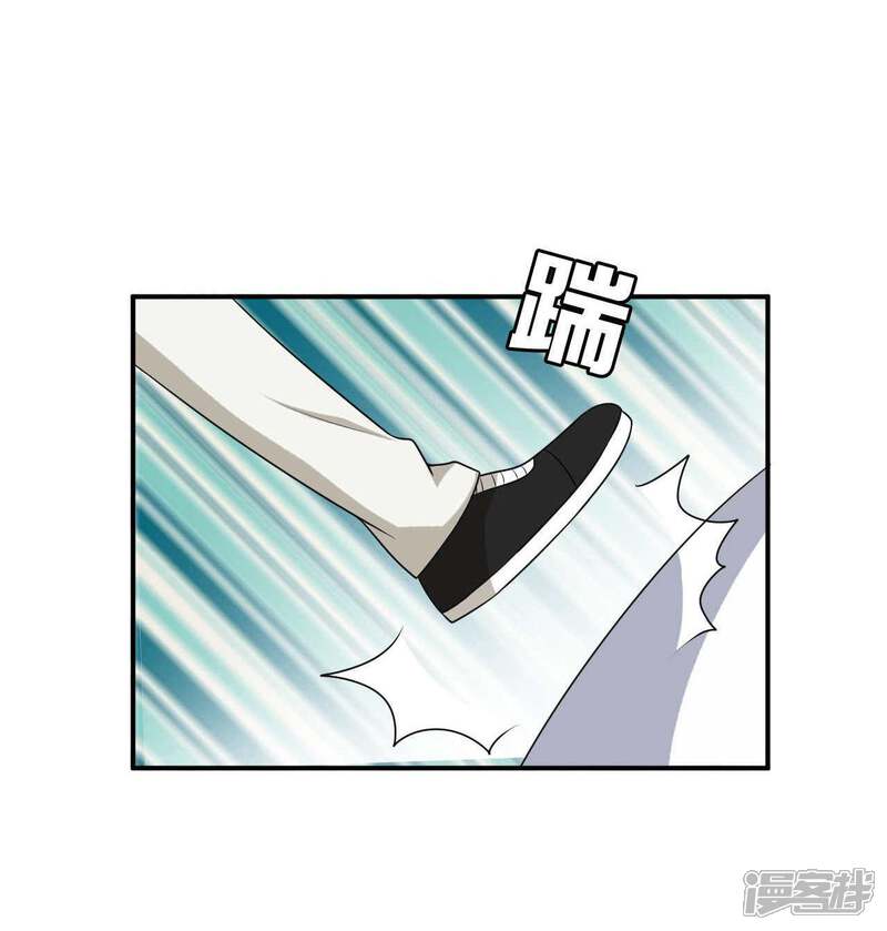 第28话-每天都能看见我妹妹在抽风-咸鱼缸（第15张）