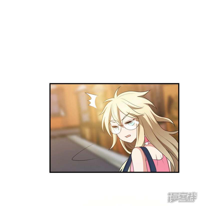 第28话-每天都能看见我妹妹在抽风-咸鱼缸（第17张）