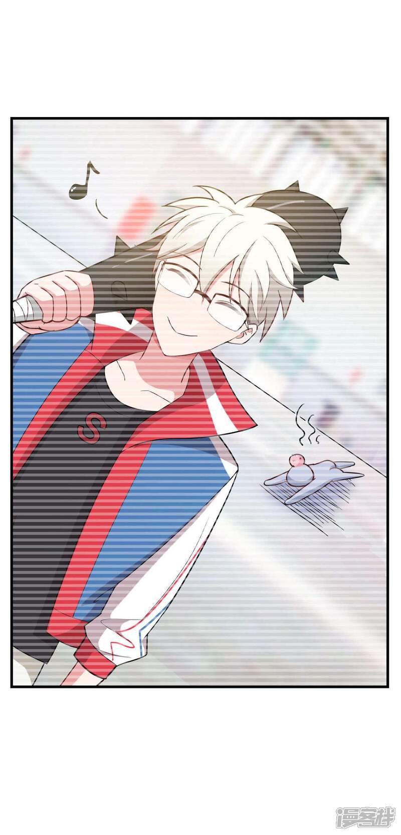 第29话-每天都能看见我妹妹在抽风-咸鱼缸（第30张）