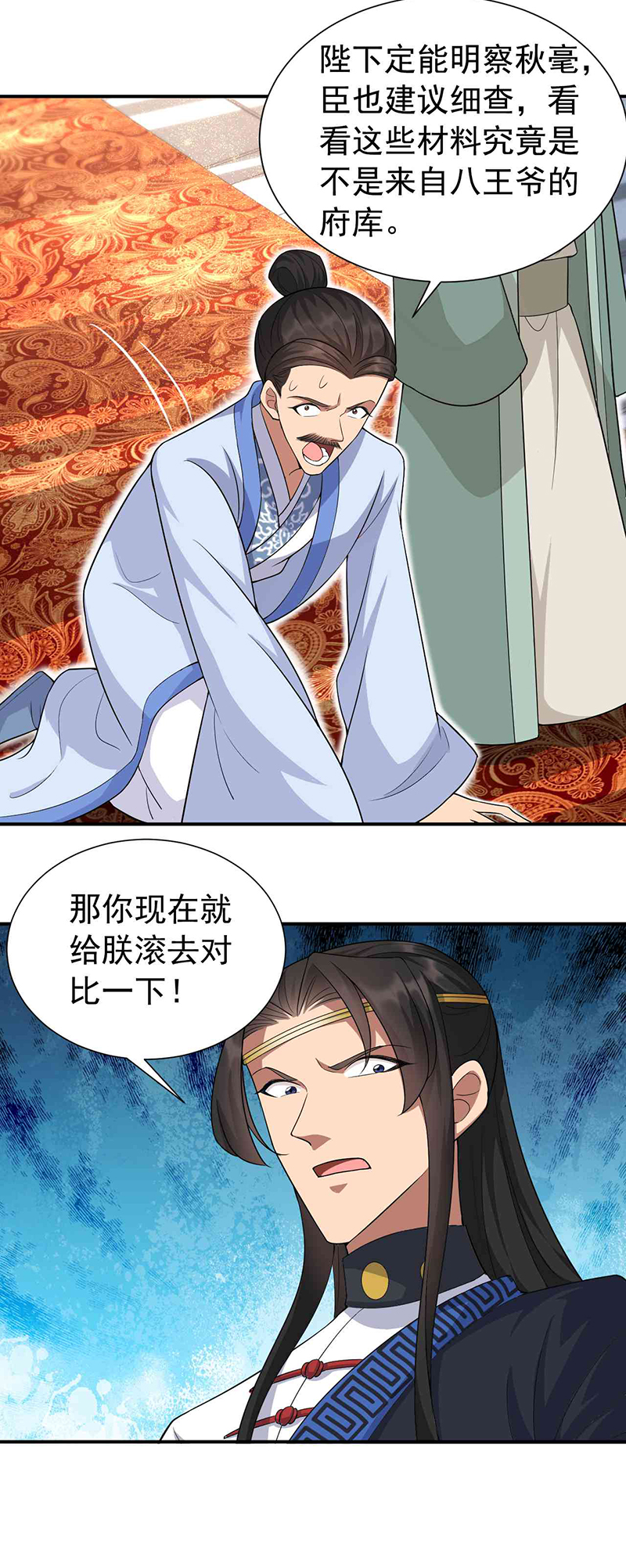 5.jpg