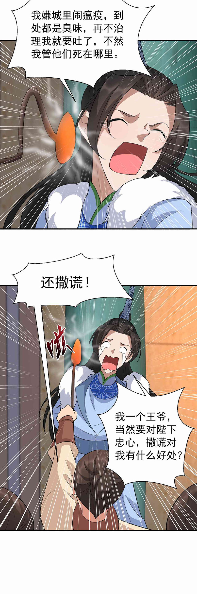14.jpg
