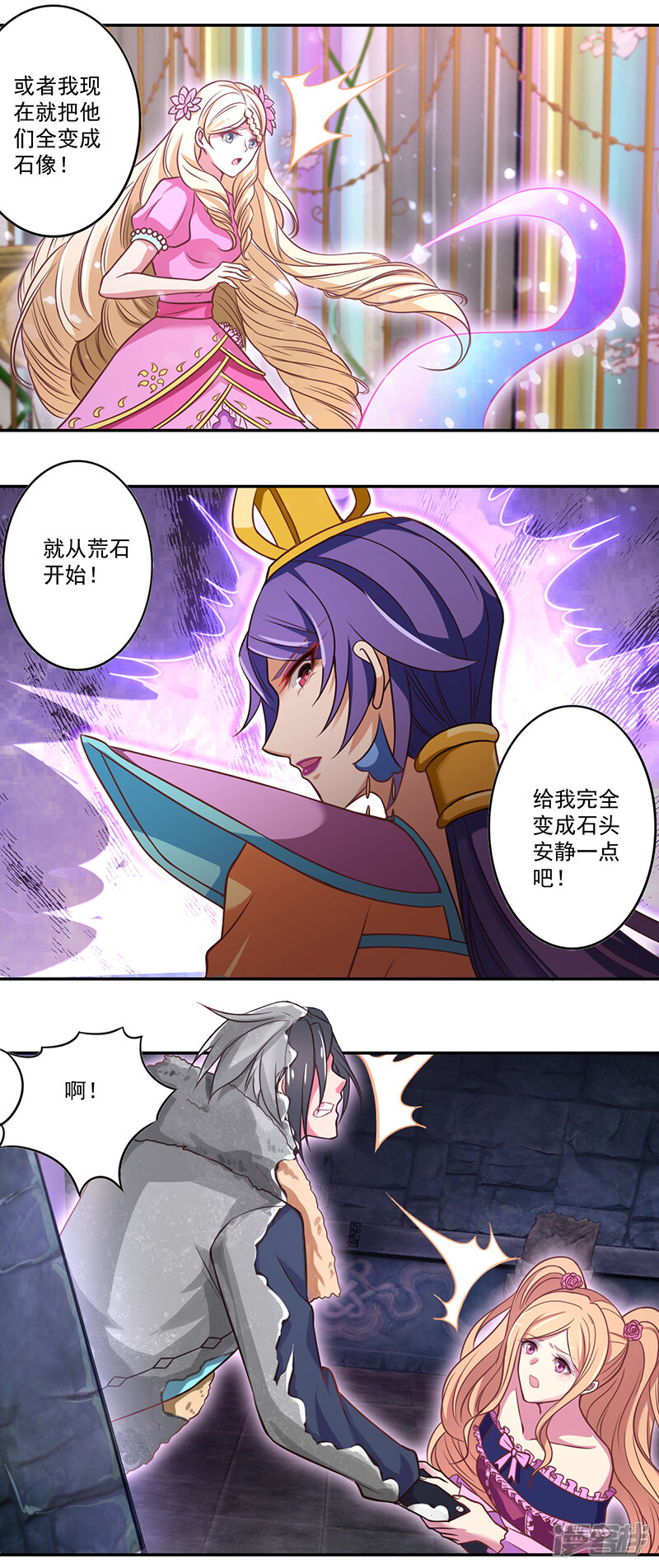 5ed4a3262cb1b-800x1904.jpg!page-800