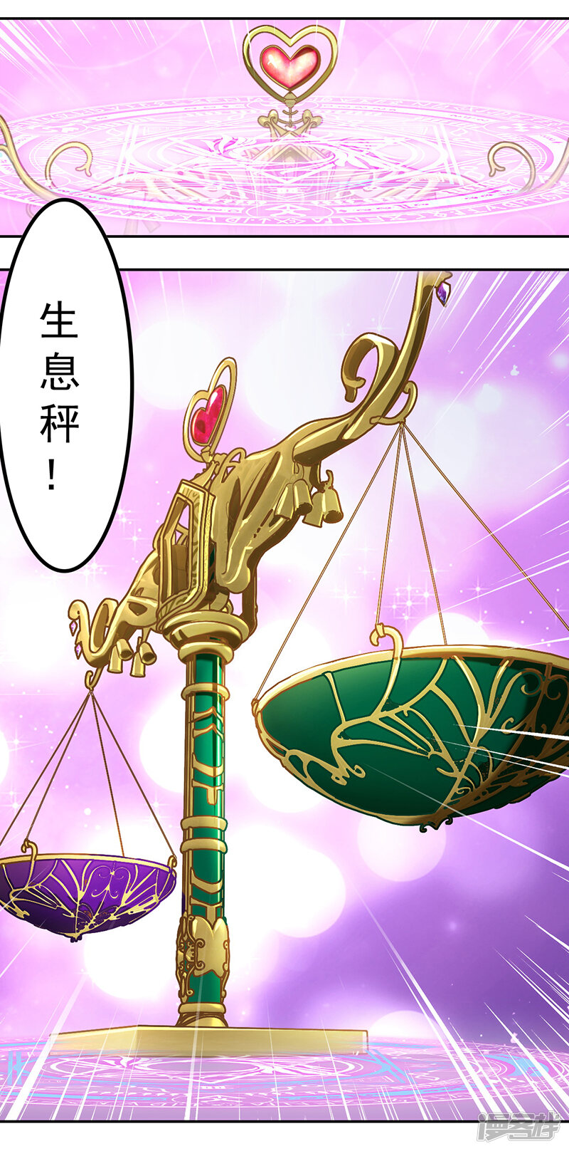 5ed4a32badf8d-800x1616.jpg!page-800