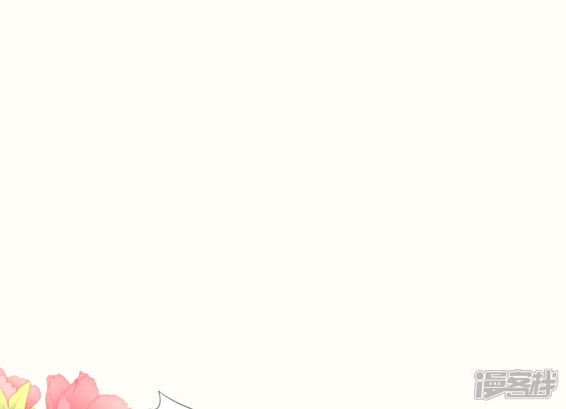 【霸道总裁轻轻爱】漫画-（第46话 原来她这么敏感）章节漫画下拉式图片-14.jpg