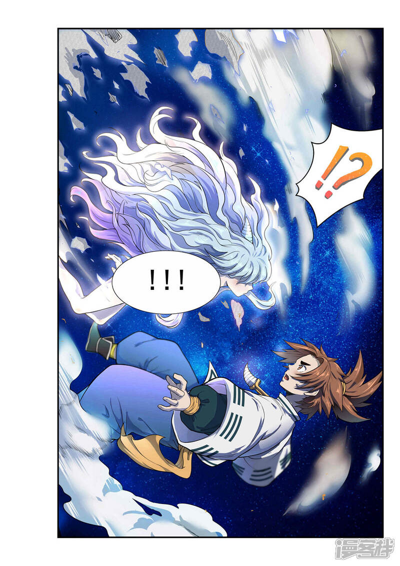 第34话-破界之路-艾鲁猫工作室（第9张）