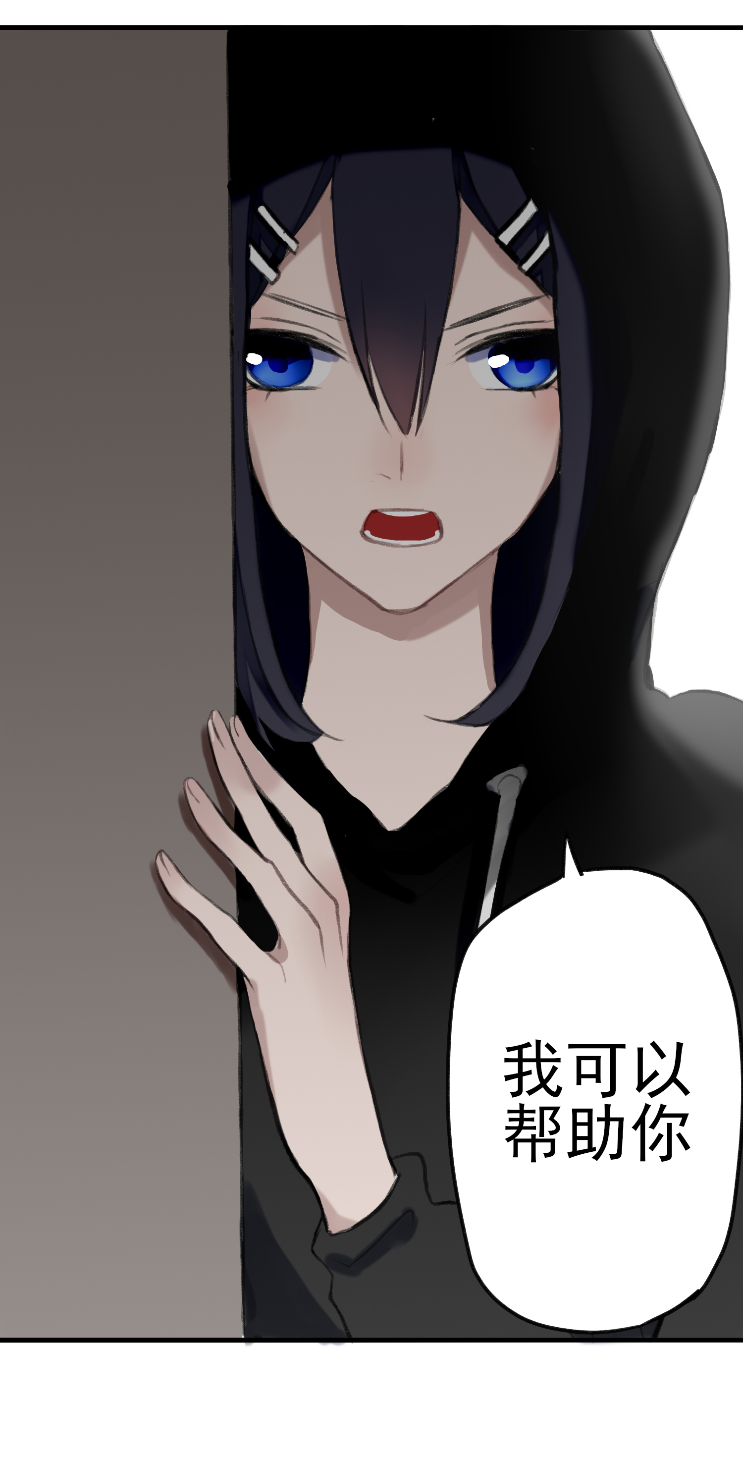 33