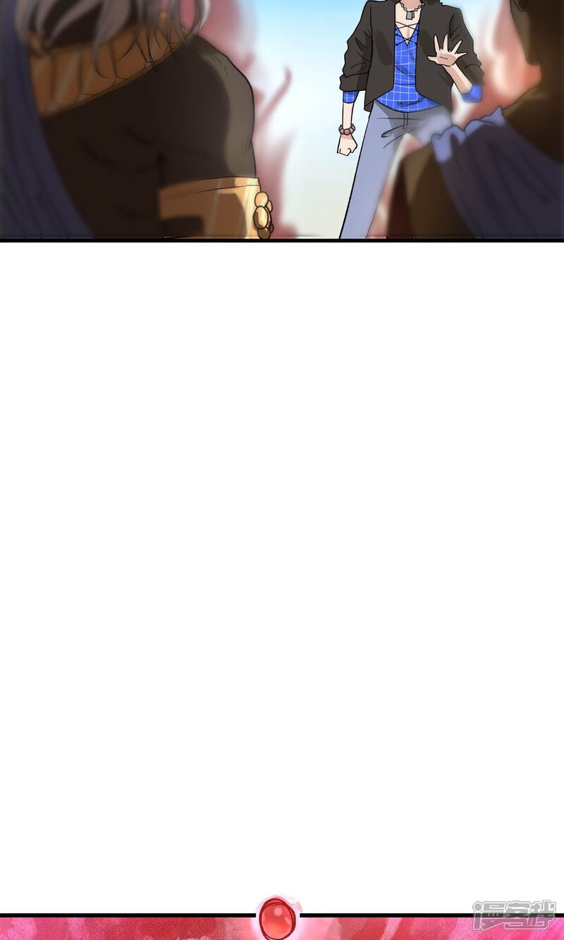 第60话-破界之路-艾鲁猫工作室（第5张）