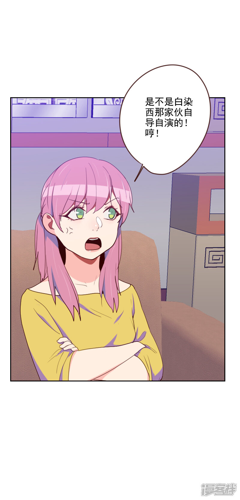 5ed8a2ada0c81-800x1666.jpg!page-800