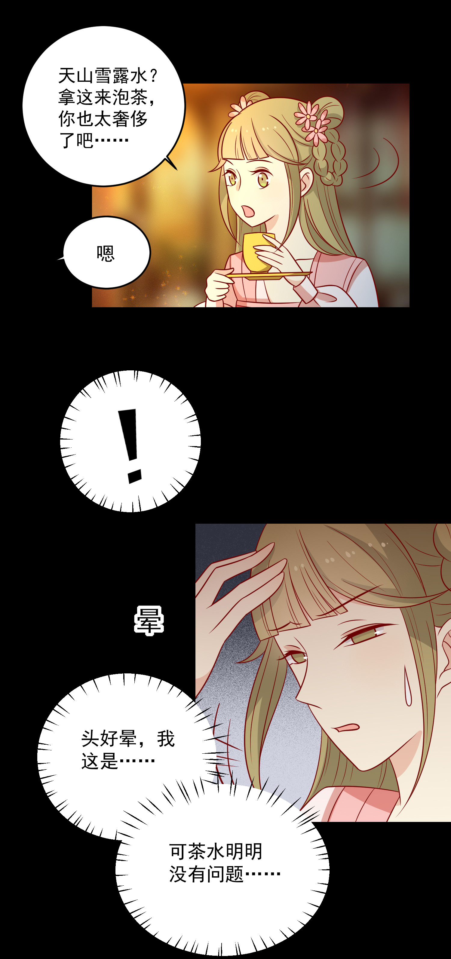 30.jpg