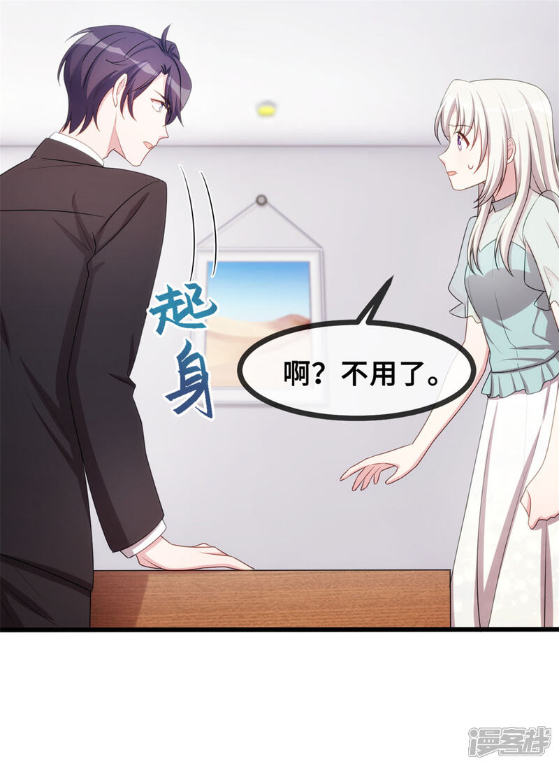 5eda08b084a8e-1200x1642.jpg!page-800