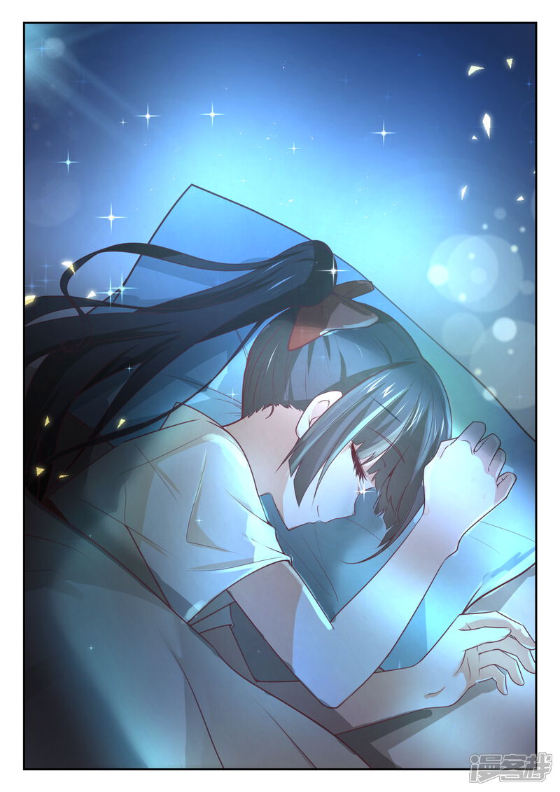 第358话后夜谈-女子学院的男生-触岛漫画（第13张）