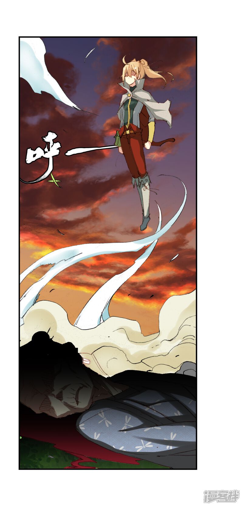 遮天漫画免费阅读 第152话孔雀王救驾3无遮挡 3250漫画网 遮天漫画免费阅读 第152话孔雀王救驾3无遮挡 3250漫画网