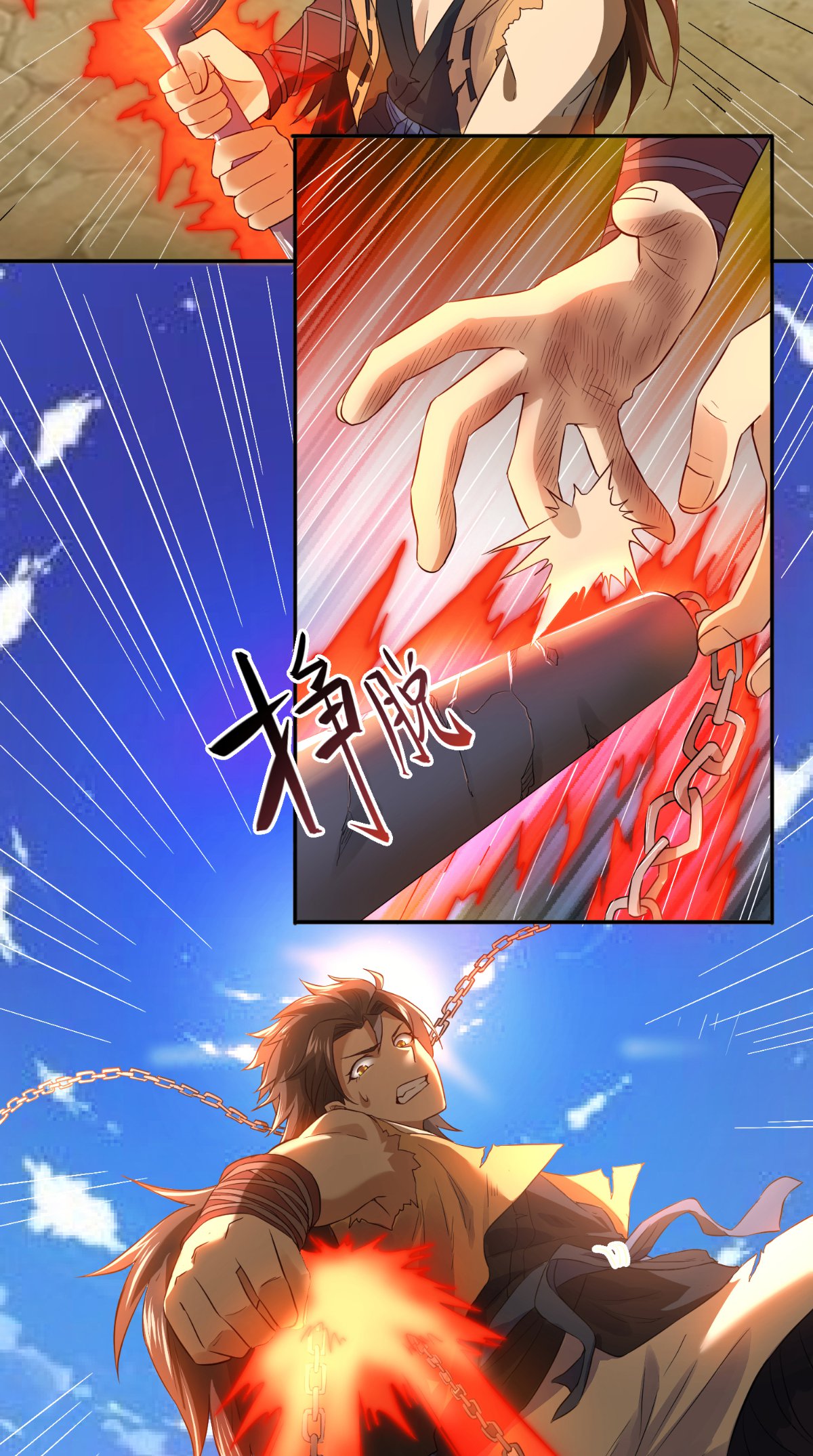 23