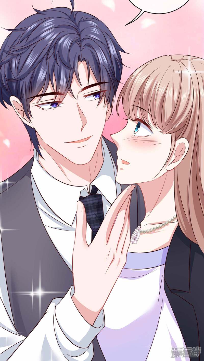 第52话 醋王石锤!