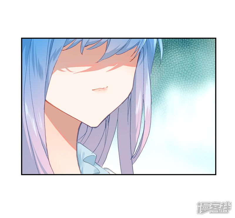 第547话重逢2-斗罗大陆2绝世唐门-唐家三少（第17张）