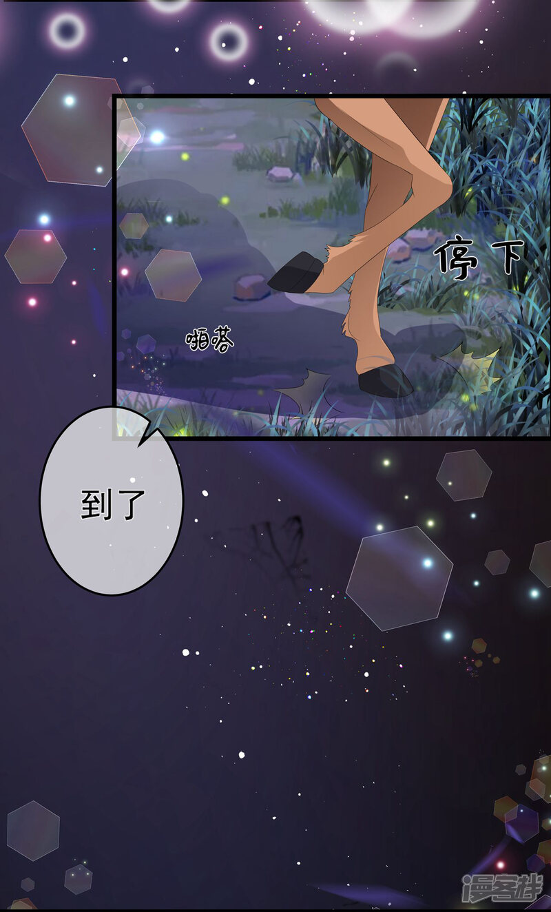 5ee43f19d3591-1280x2118.jpg!page-800