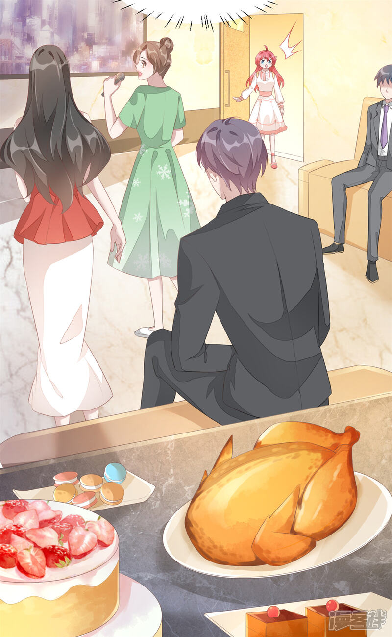 【老公我要吃垮你】漫画-（第1话 吃不饱的美少女）章节漫画下拉式图片-第17张图片