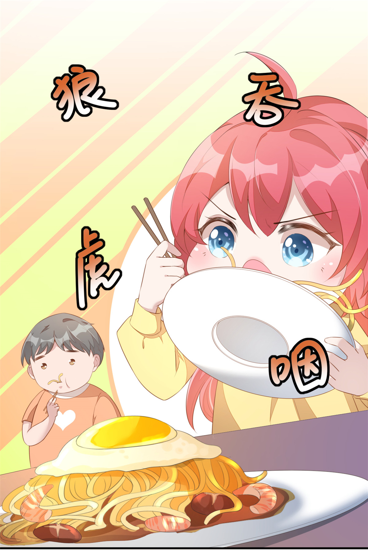 21