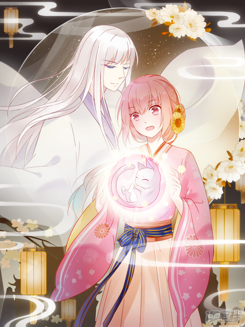 漫画壁纸日签漫画 第165话 6月15日 - 漫客栈