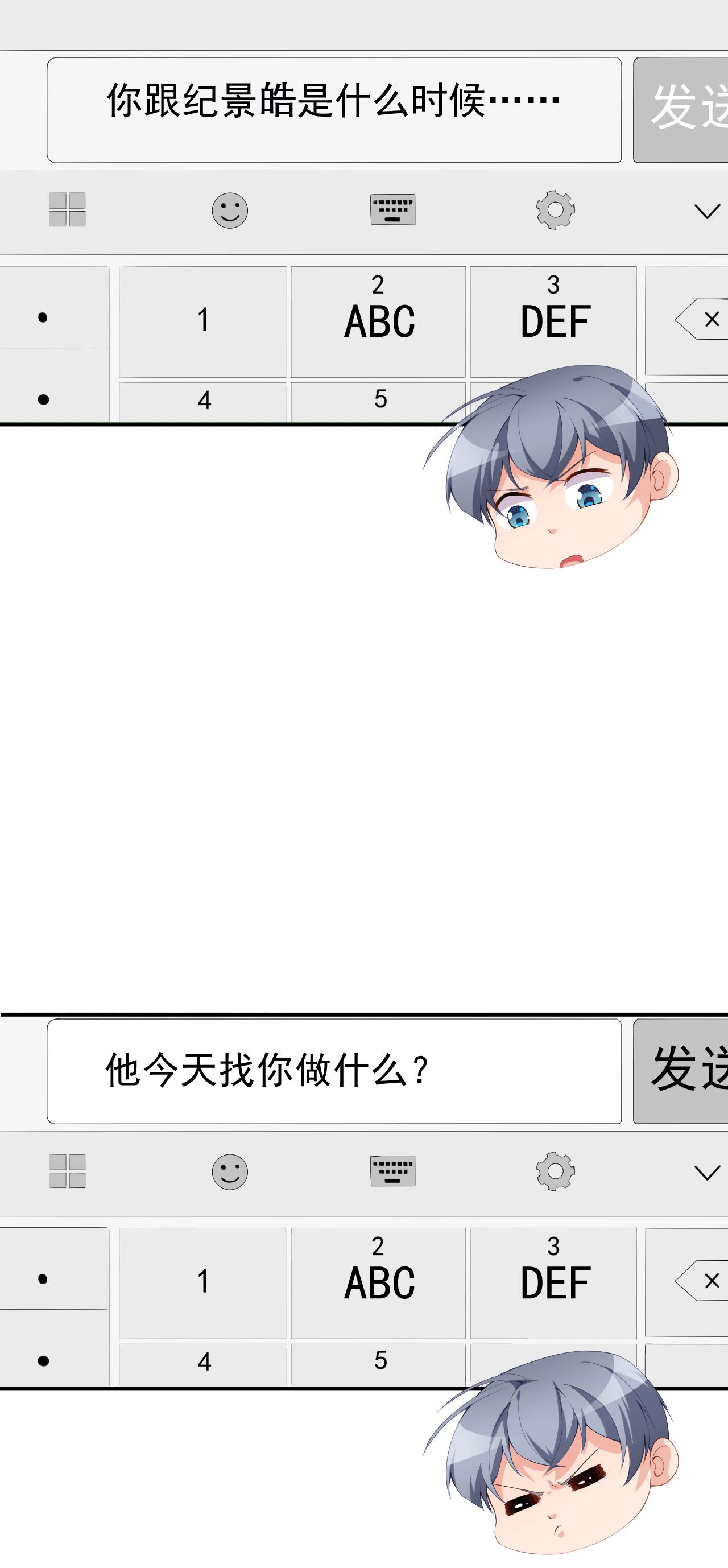 /template/pc/baozi/image/load.gif