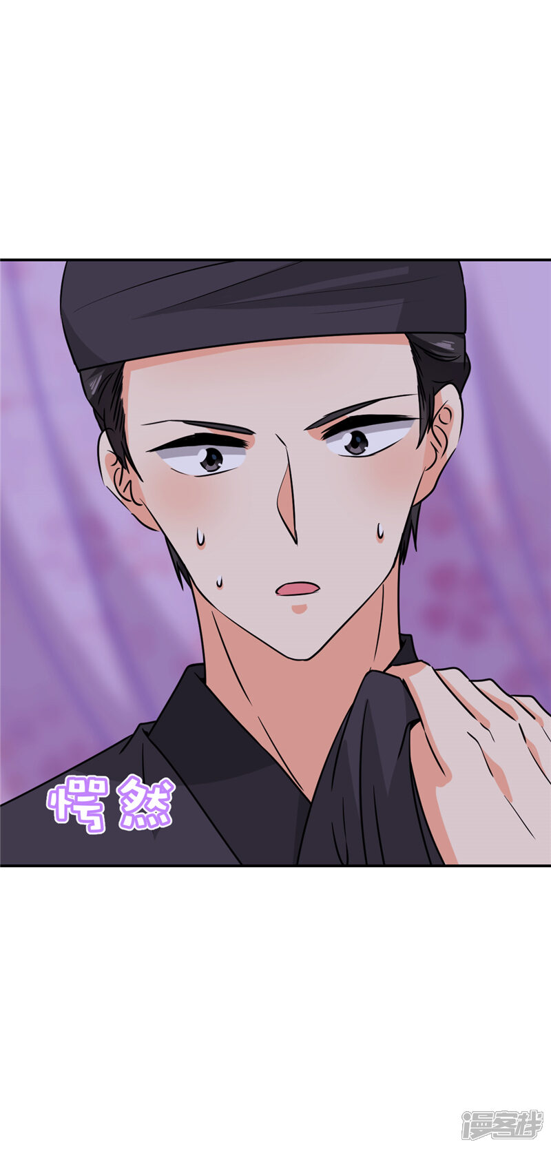 第605话-王爷你好贱-追梦动漫（第6张）