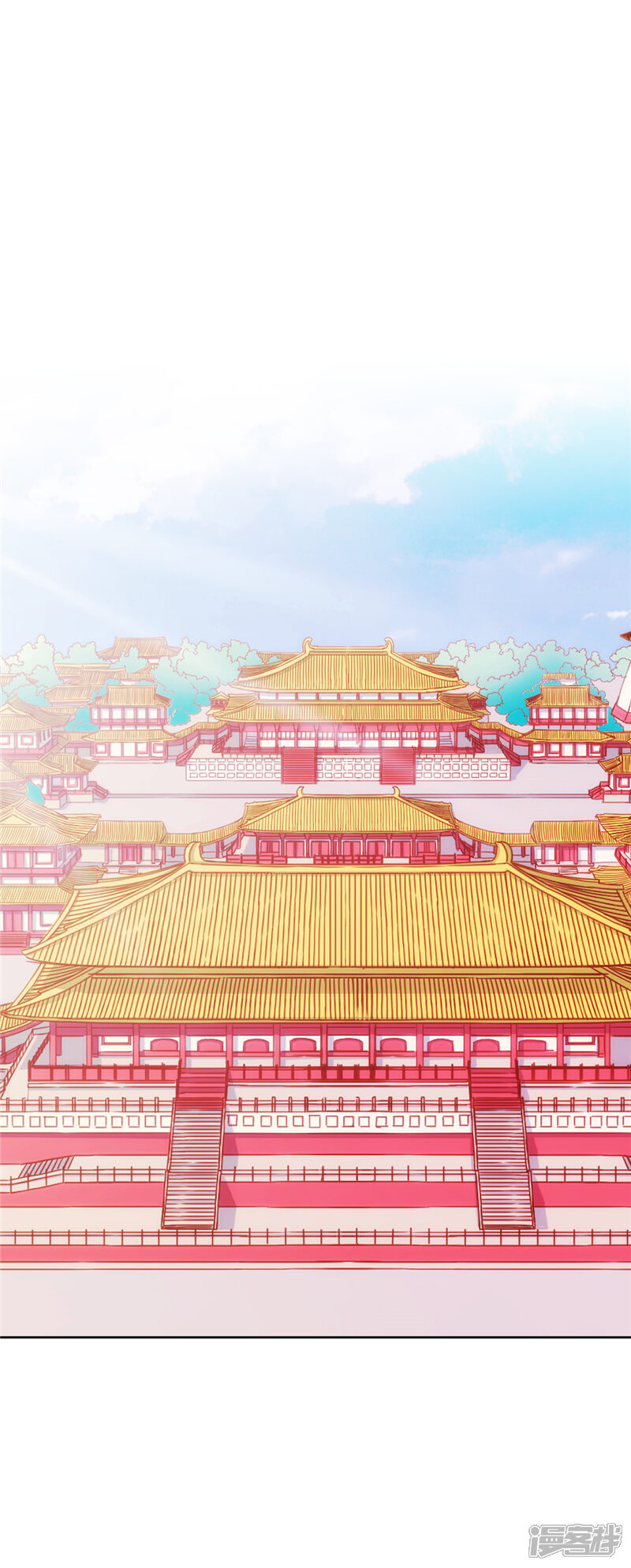 第607话-王爷你好贱-追梦动漫（第12张）