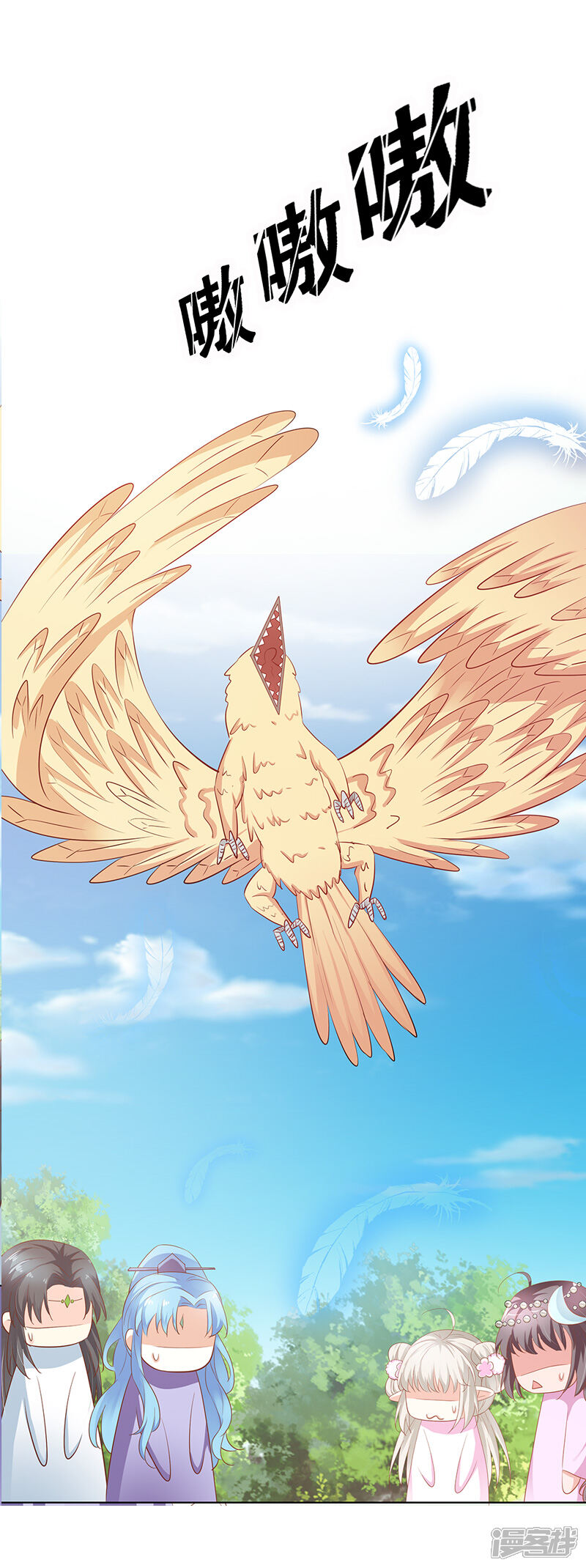 第3季65话 金翅比翼鸟暴走