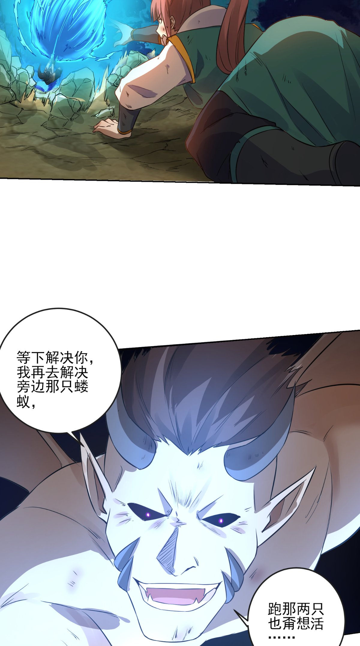 39