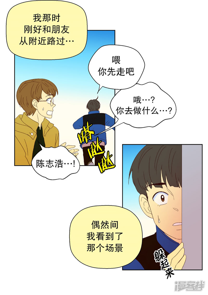 5eea1b232d64c-1200x1704.jpg!page-800