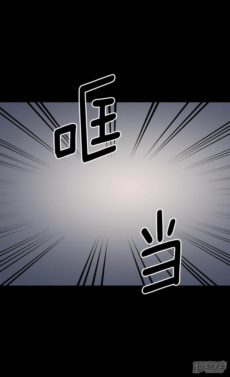 【皇帝的独生女】漫画-（第348话 美妙的气氛）章节漫画下拉式图片-6.jpg