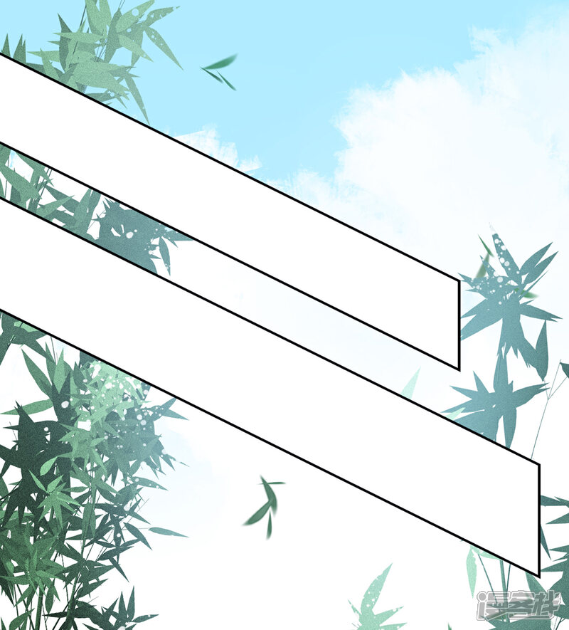 【凰妃九千岁】漫画-（第73话 别跟朕提她！）章节漫画下拉式图片-第7张图片