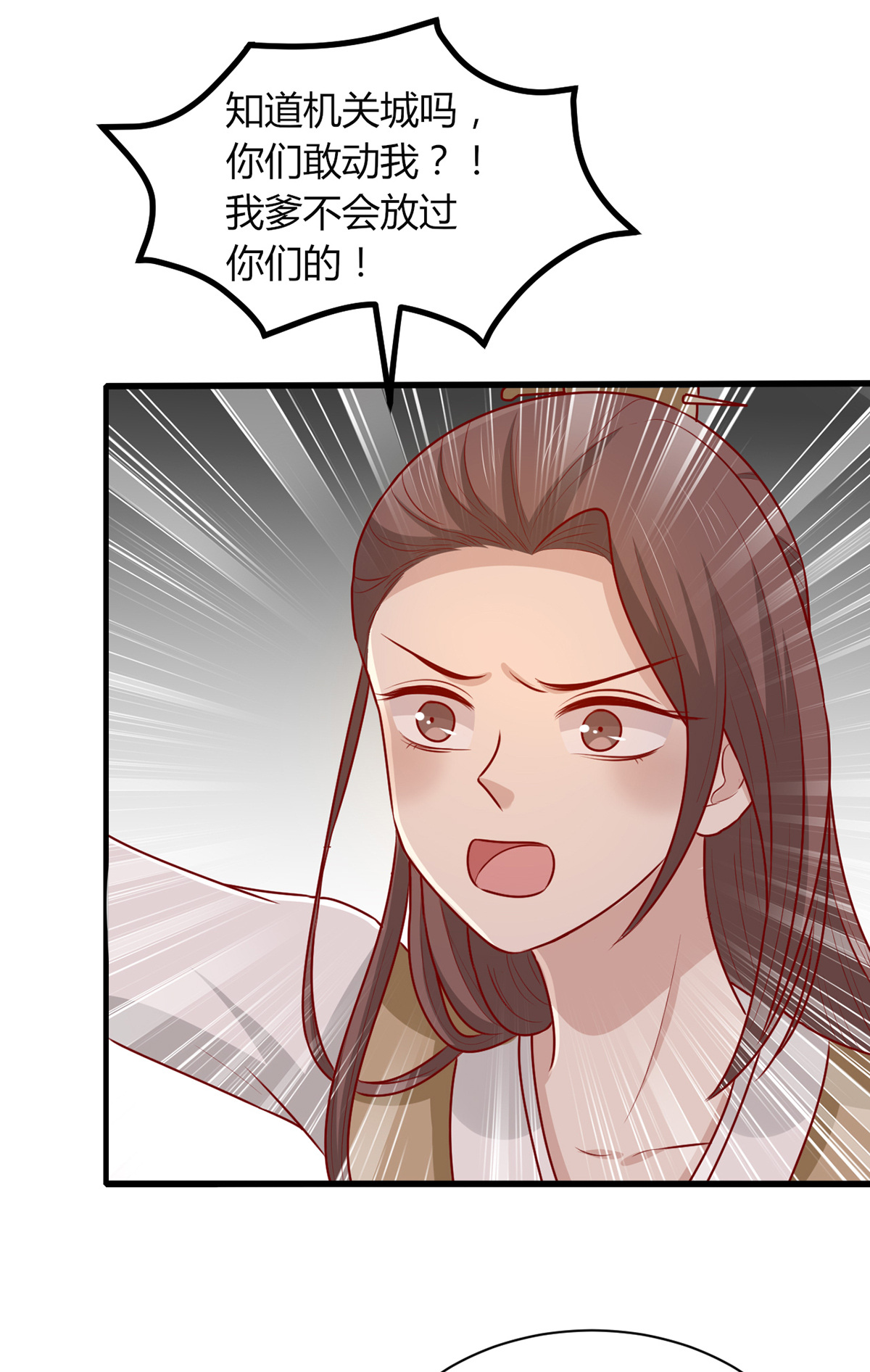 28