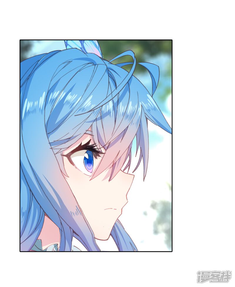 第549话苏醒2-斗罗大陆2绝世唐门-唐家三少（第13张）