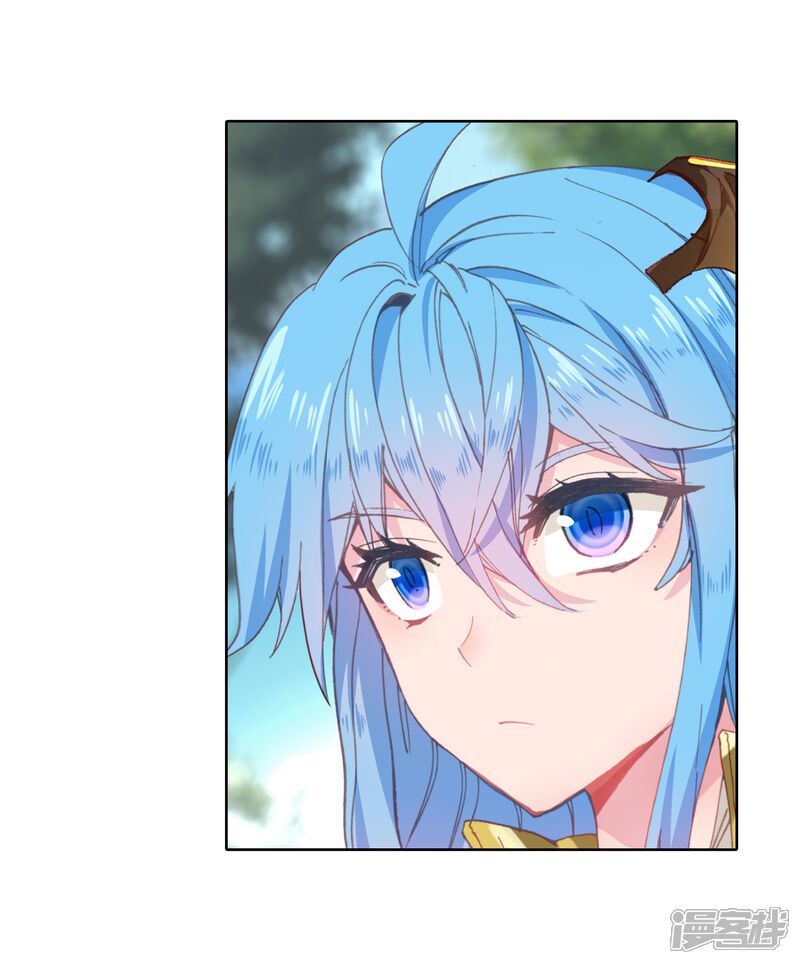 第549话苏醒2-斗罗大陆2绝世唐门-唐家三少（第14张）