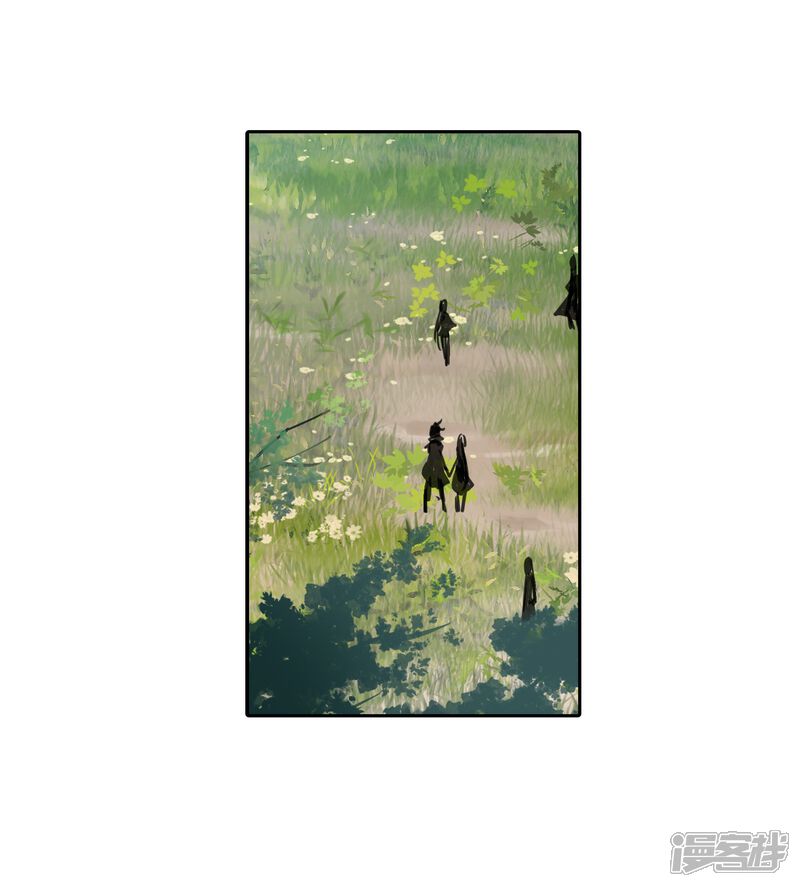 第549话苏醒2-斗罗大陆2绝世唐门-唐家三少（第18张）