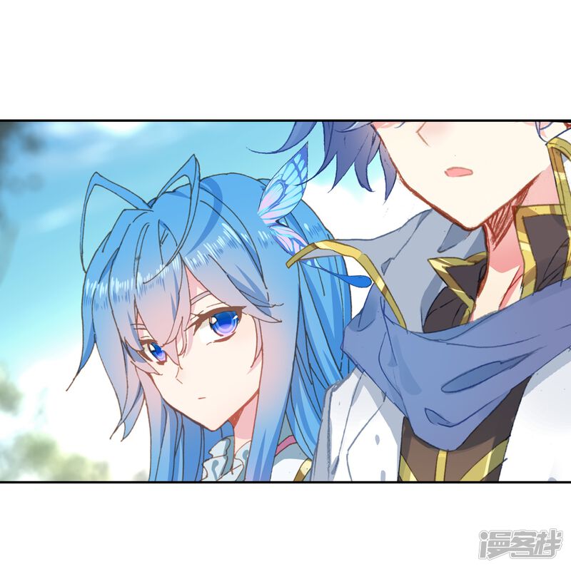 第549话苏醒2-斗罗大陆2绝世唐门-唐家三少（第19张）
