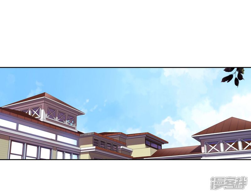 第272话开始解除第二道封印2-斗罗大陆3龙王传说-穆逢春 唐家三少（第10张）