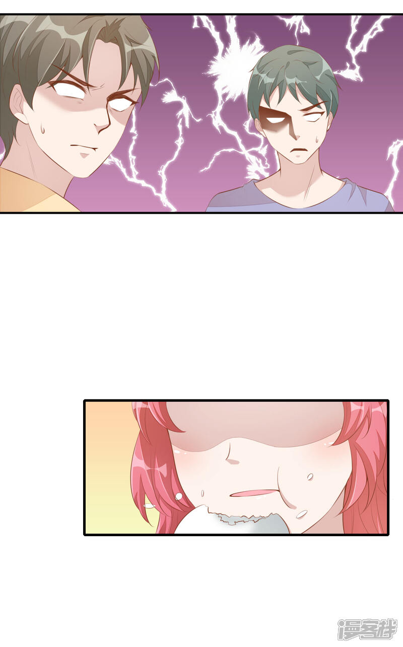 【老公我要吃垮你】漫画-（第5话 小伙子不容易吧！）章节漫画下拉式图片-第4张图片