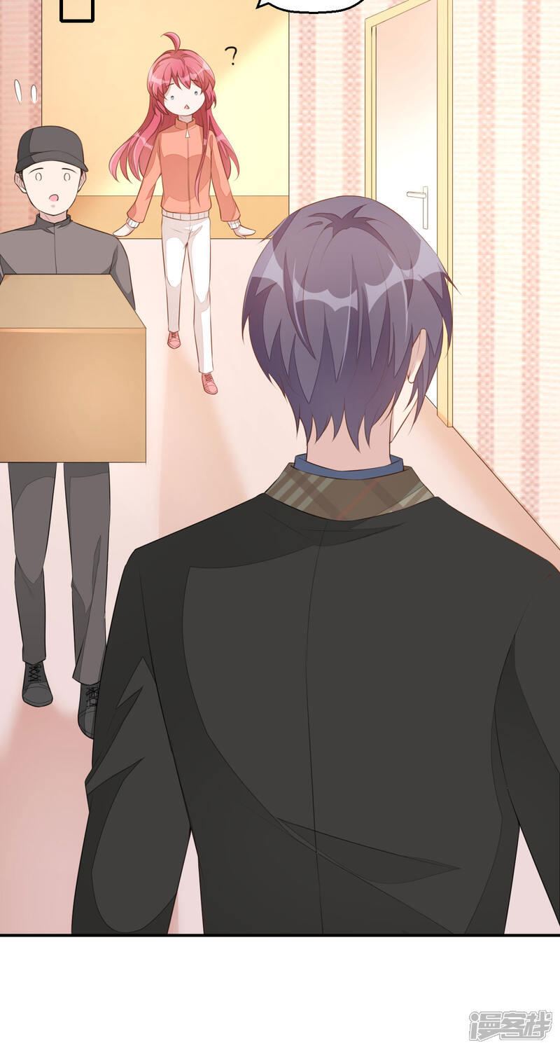 【老公我要吃垮你】漫画-（第5话 小伙子不容易吧！）章节漫画下拉式图片-第18张图片