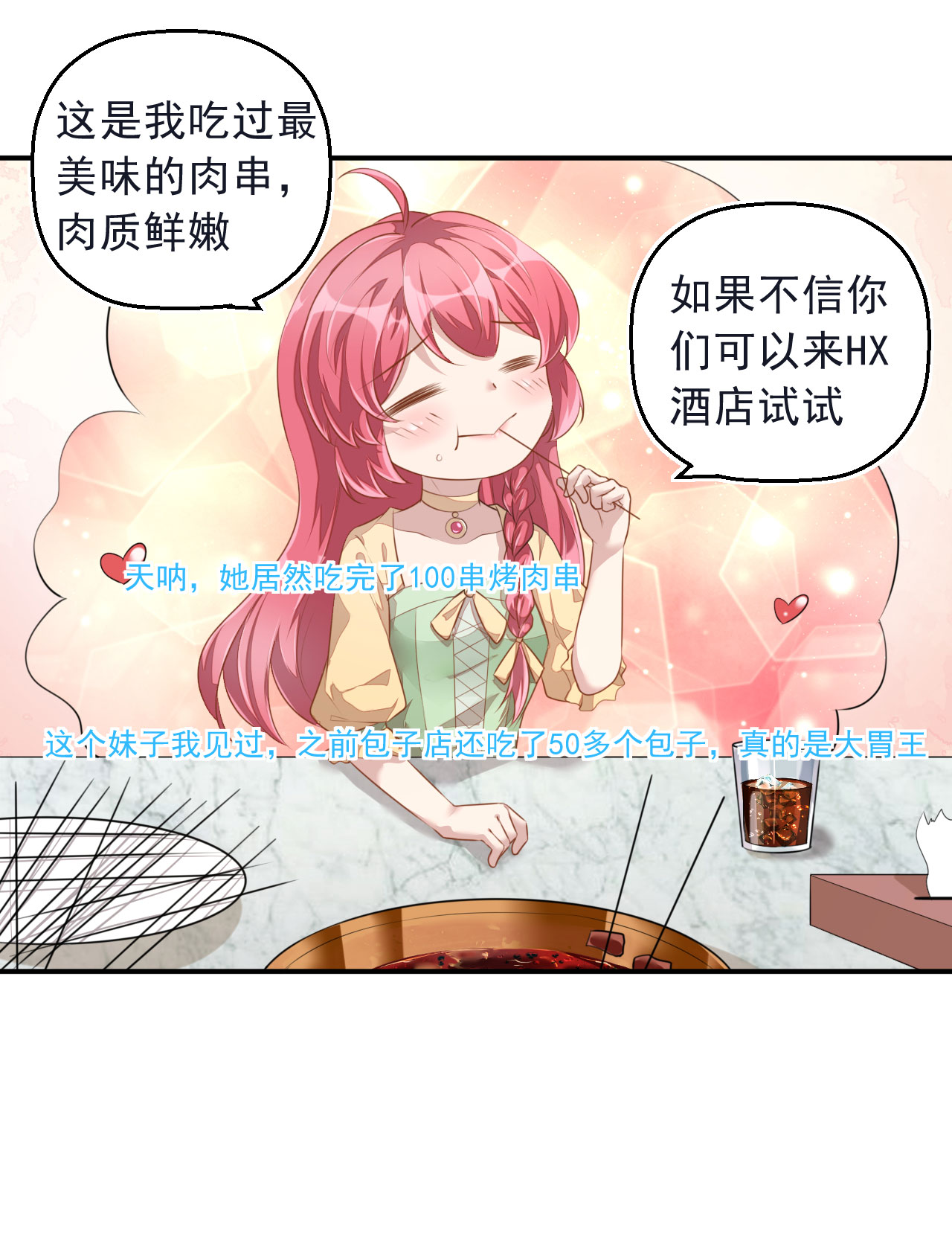 22