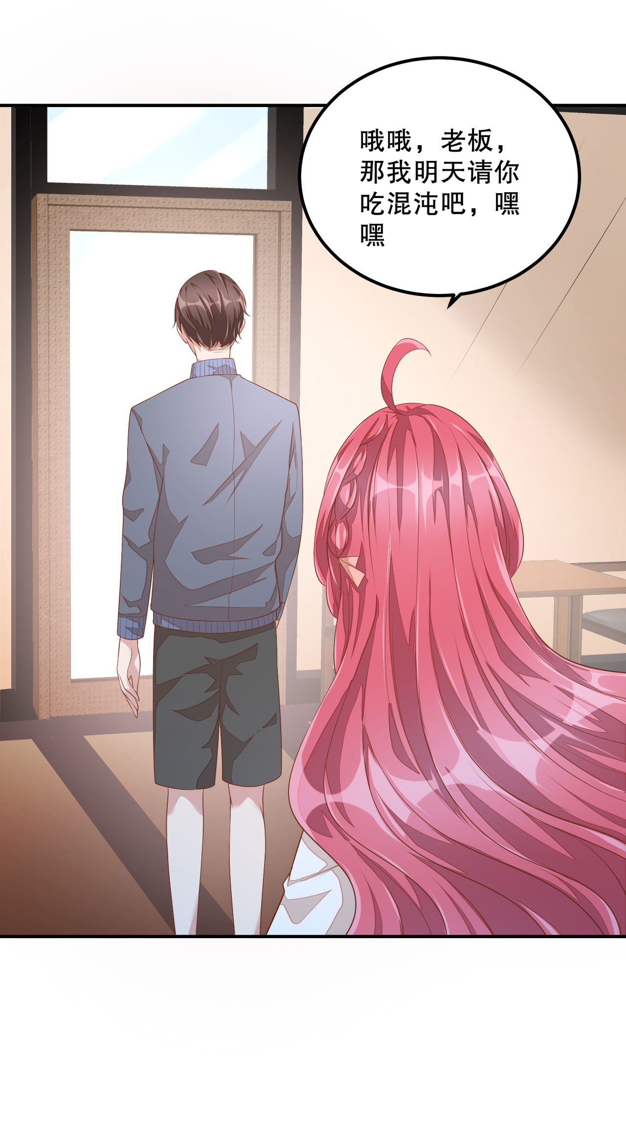 27